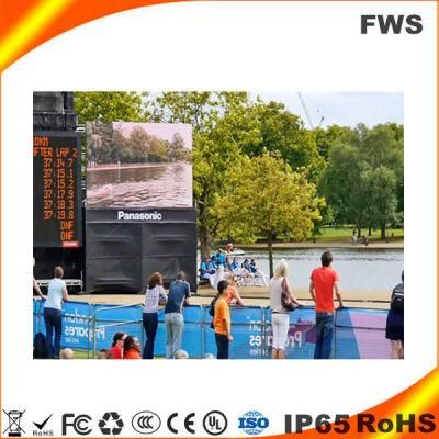 P6.67 Outdoor Advertising LED Display