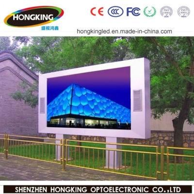 Shenzhen China Leader Indoor/Outdoor SMD P6 RGB LED Display Module