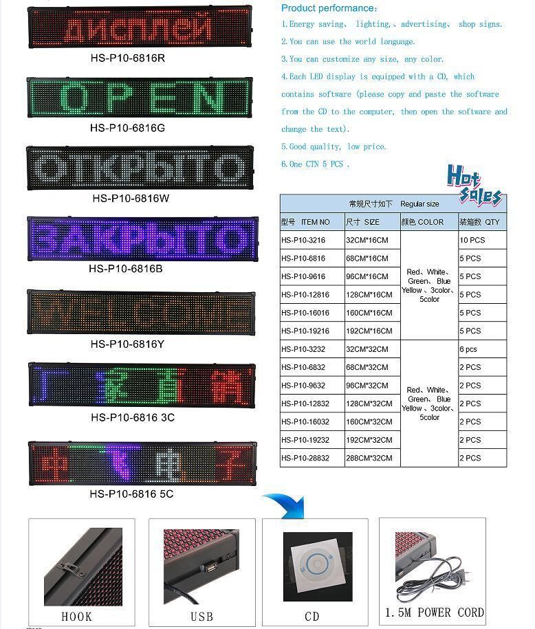 Semi-Outdoor Green Sign Promotion Display Information Board LED Display Module Price