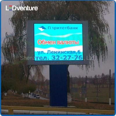 High Quality P5 Outdoor Programmable Message LED Sign Board Video Display