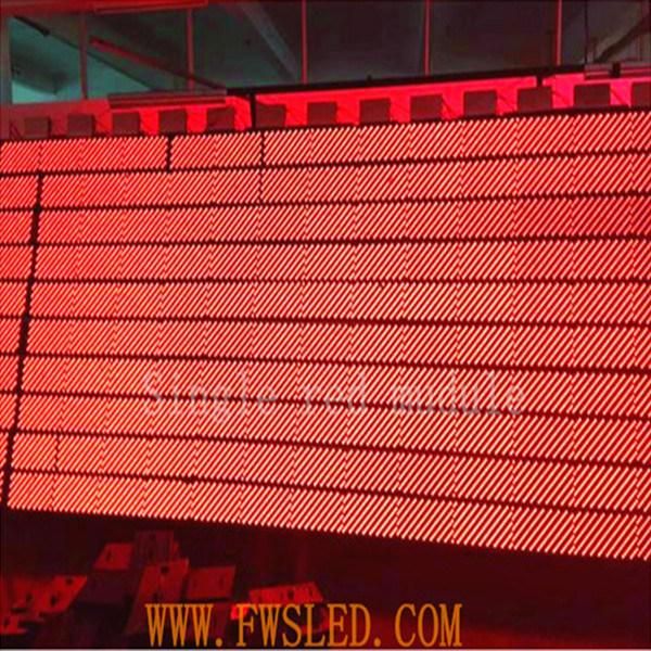 Indoor P3.75 (SMD) Single Color LED Display/Screen