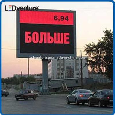 P5 Full Color Outdoor LED Electronic Sign Board Display Panel Screen