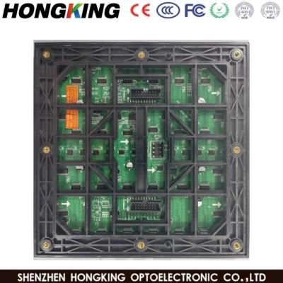 New Products HD Outdoor Waterproof P3 LED Display Module