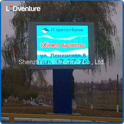 Outdoor P20 1280X960mm Full Color Advertising LED Screen