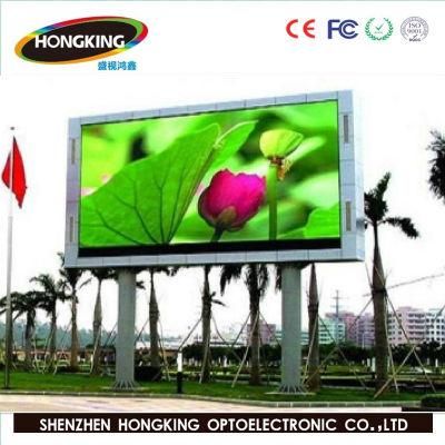 Outdoor Full Color P10 LED Digital Advertising Display Board