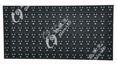 RGB LED Its P20 DIP Outdoor Full Color LED Module