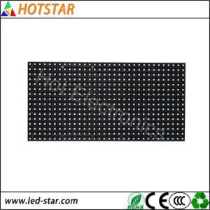 Outdoor Nationstar/Kinglight Lamp High Brightness P8 LED Display for Outdoor Billboard Usage