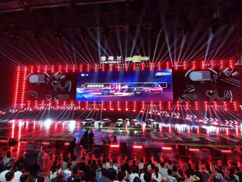 China Factory Large P3.91 P2.604 P2.976 P4.81 Trade Show 500X1000mm RGB Curvel Big Panel Stage Background Rental Outdoor SMD P3.91 LED Screen Display