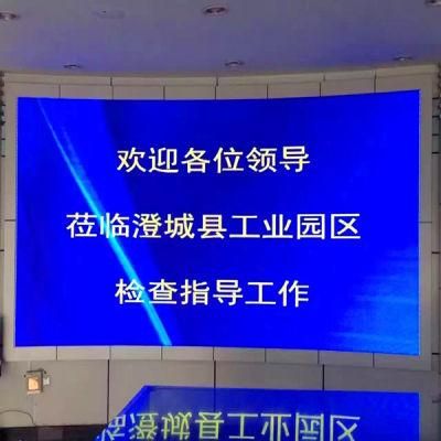 P4.81 Full Color Rental LED Display Screen for Stage Show