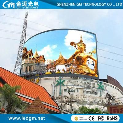 Factory LED Display Panel Sign Advertising Billboard Indoor Outdoor LED Display Screen P5 P6 P8 P10 Pixel