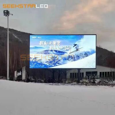 Outdoor Full Color Sport Stadium Advertising LED Display Screen P4