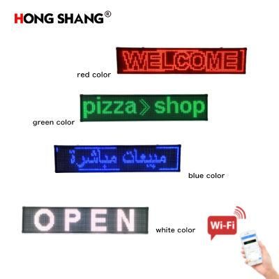 Customized All Kinds of Automotive LED Advertising Player 12V-36V Information Display