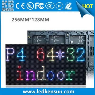 Factory Price Kinglight Lamp 256X128mm P4 Indoor LED Module