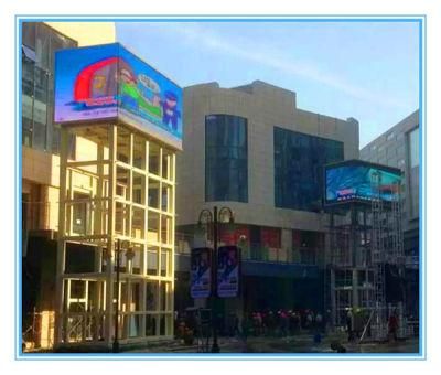 P8 SMD Energy Saving Advertising Outdoor LED Screen Display