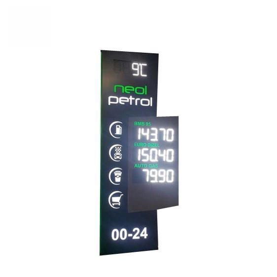 8.889/10 8" Red 7 Segment LED Gas Price Sign