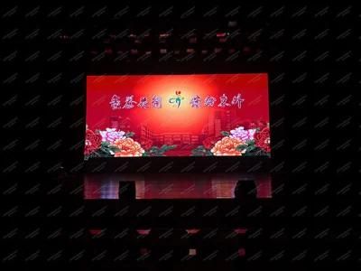 IP65 Image &amp; Text Fws Die-Casting Aluminum Cabinet+ Flight Case Video Wall LED Display