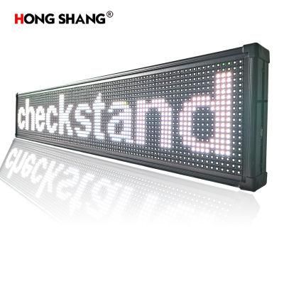 Semi-Outdoor LED Advertising Promotion Screen White Identification Board