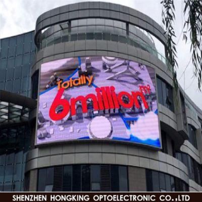 Outdoor Products P5 LED Display LED Advertising Board