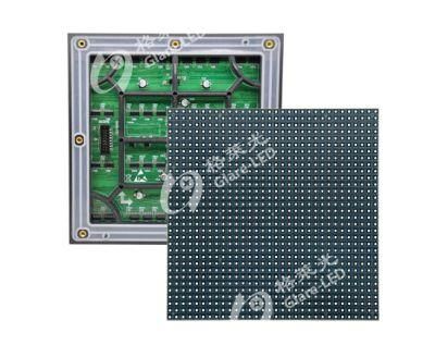 Outdoor SMD 192*192mm P6 LED Panel LED Display Screen Module