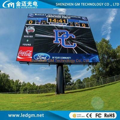 Top10 Shenzhen Factory Price Outdoor High Brightness P8 (P10, P6, P5, P4) LED Billboard