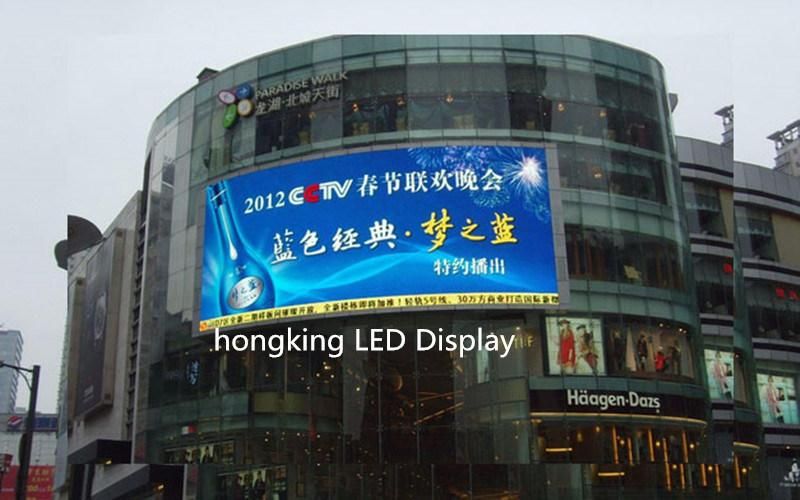 China LED Factory SMD3535 P10 Outdoor LED Sign Board