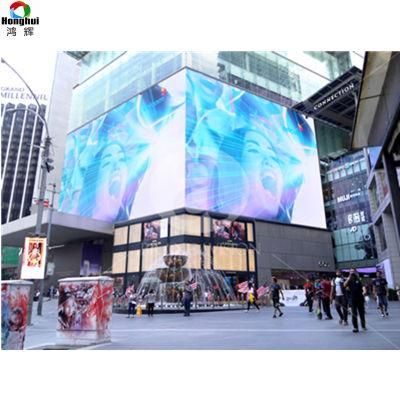 P8 High Brightness Outdoor LED Video Display