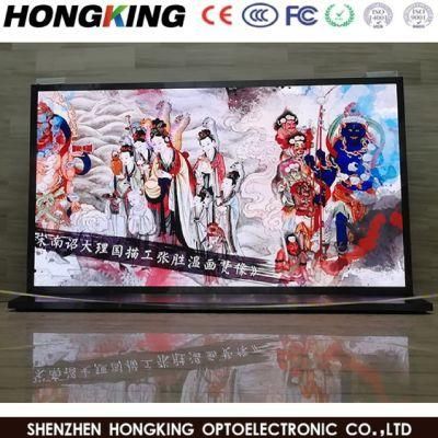 Indoor High Resolutions P1.8 SMD Full Color Advertising LED HD Screen