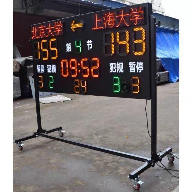 IP65 Waterproof LED Signs China LED Digital Basketball Football Scoreboard Display