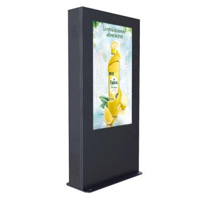 P8 Full Color Outdoor Full Color Wallpaper LED Display