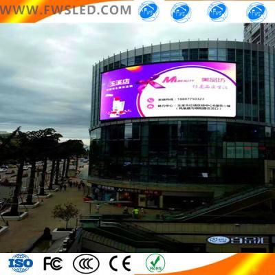 P6 Outdoor Full Color LED Display Screen with High Brightness