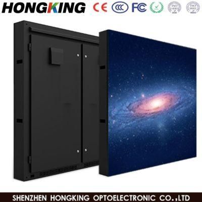 Outdoor Waterproof P3 P4 P5 Cabinet HD LED Video Wall