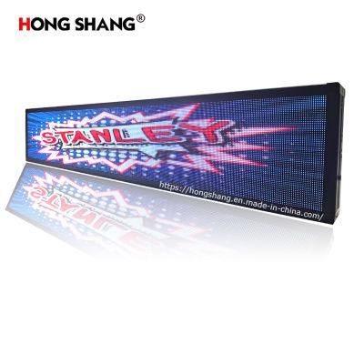 Media Player Advertising LED Digital Display Electronic Propaganda Screen