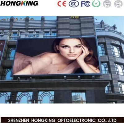 HD P5 SMD Outdoor LED Display Board