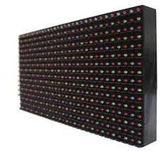 P20 DIP546 Outdor LED Module 32X16