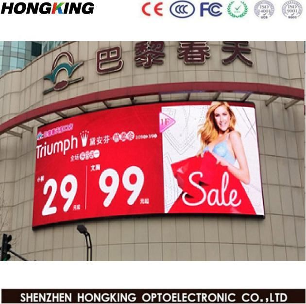 Outdoor Full Color Screen P4/P4.81 Board Display