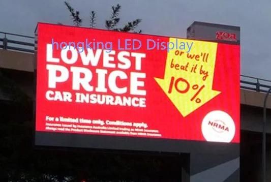 High Quality P8 Outdoor LED Advertising Display Screen/Saveing Energy