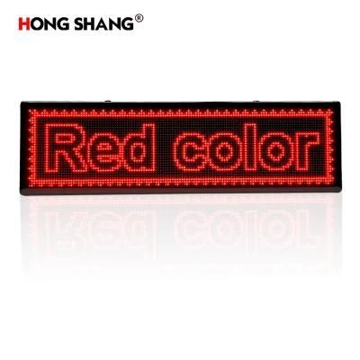 Outdoor Red LED Display Board Commercial Advertising Screen