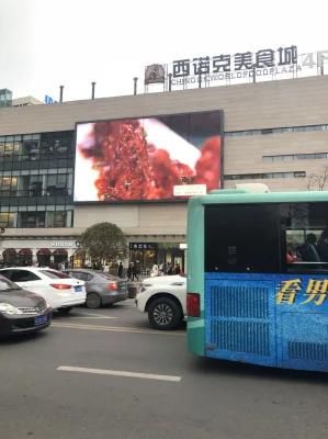 5500nit SMD Full Color LED Display P6 Outdoor LED Billboard