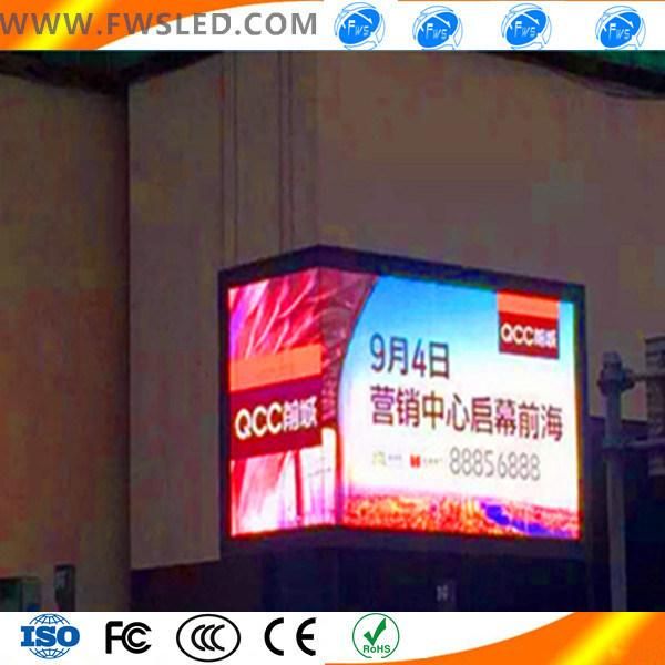 P10mm Full Color LED Video Wall / Outdoor Advertising LED Display