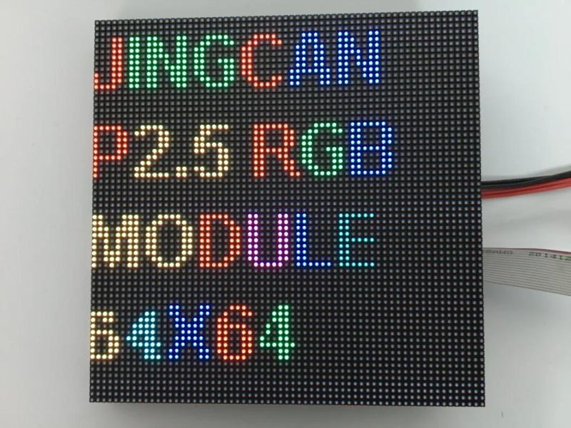 SMD2121 Black Lamp LED Module 160mmx160mm Size P2.5 Indoor LED Panel