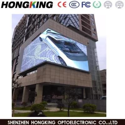 Waterproof Outdoor P4 P5 P6 LED Display Panel with Nationstar LED Lamp