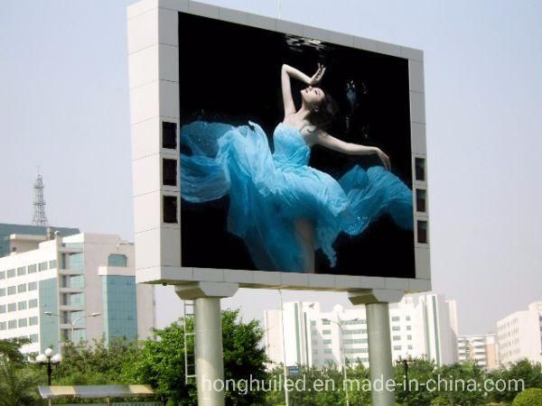 Outdoor DIP Full Color P16 LED Display Sign