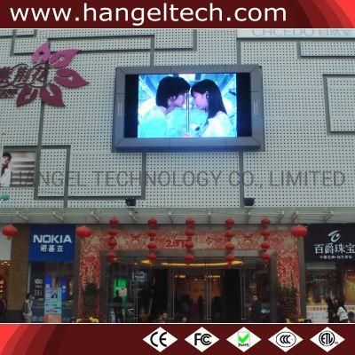 Outdoor P4mm Waterproof Commercial HD LED Billboard Screen