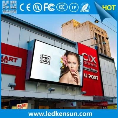 P6.67/P8/P10 Outdoor Waterproof LED Module Video Advertising Display