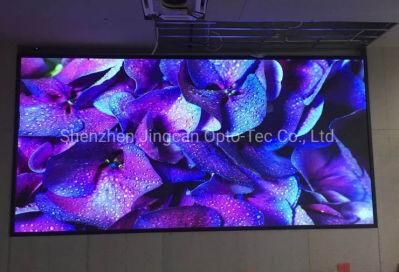 New Technology P2 LED Indoor Display for Conference Meeting Room