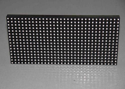 Waterproof P8 Outdoor Full Color LED Display Module