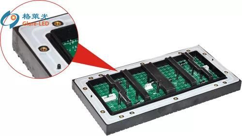 Outdoor Mbi Drive LED Displays Using DIP Technology