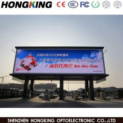 Full Color Outdoor Indoor SMD LED Display Screen Signage for Advertising