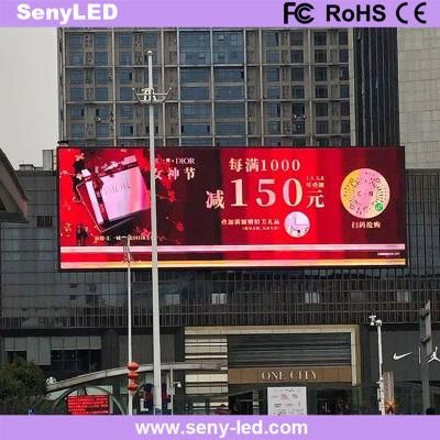 Outdoor Digital Advertising Media P8 TV Screen LED Display Billboard Factory