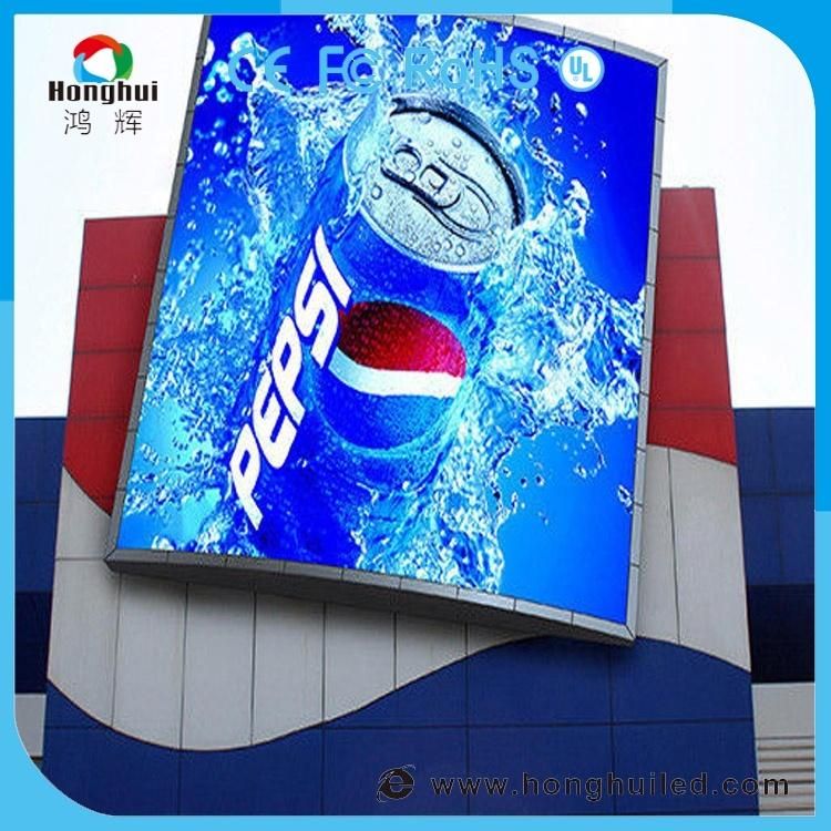 P8 Full Color Outdoor LED Display Screen for Advertising Sign